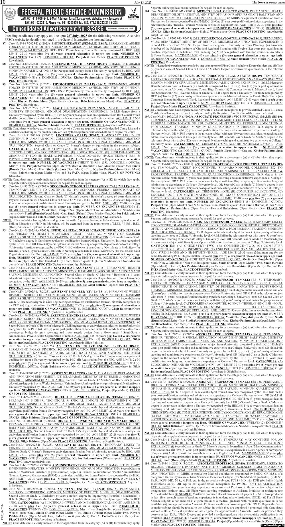 Federal Public Service Commission Jobs Part 1